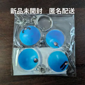 아타라시 학교노 리더즈 파랑 동그라미 AG 키링