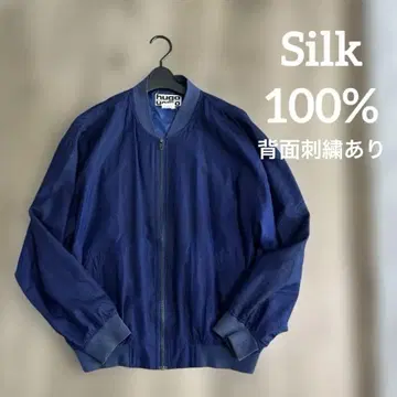 Silk100% 블루종 백 자수 디자인