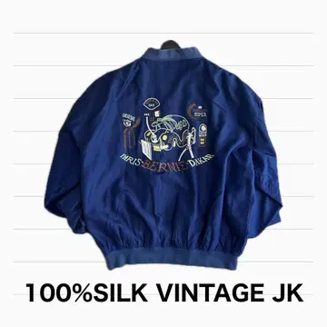 Silk100% 블루종 백 자수 디자인