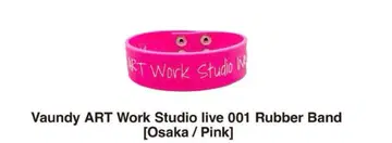 Vaundy ART Work Studio live 러버 밴드