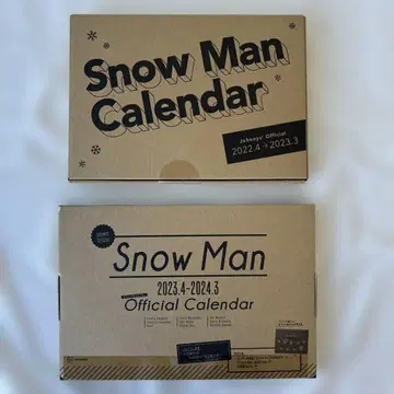 Snow Man 달력 세트 2022 2023