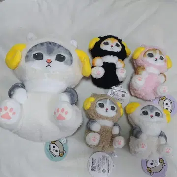 mofusand 모프 샌드 양냥이 봉제 인형 5종 세트