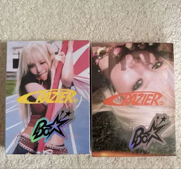 BoA 한국 앨범 Crazier (Louder Ver.) 미개봉 새상품