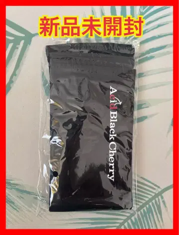 Acid Black Cherry 암워머