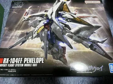 HGUC 1/144 페넬로페