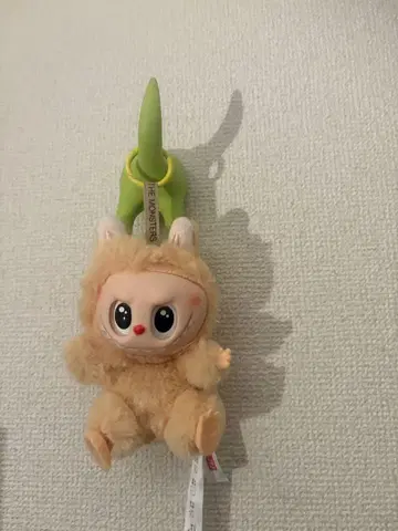 라프후