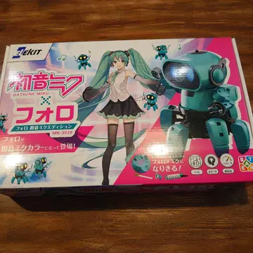 포로 하츠네 미쿠 에디션 MR-3939