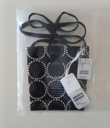 새상품 mina perhonen tambrn Pocket 백