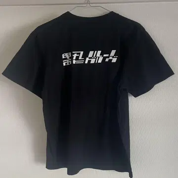 덴키 그루브 굿즈 T셔츠 2021