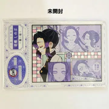 귀멸의 칼날 명장면 디오라마 피규어 코쵸우 시노부