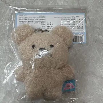 빵 밴딩 봉제 인형