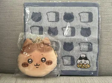 치이카와 베이커리 오카오 파우치 핸드 타월 하치와레 세트