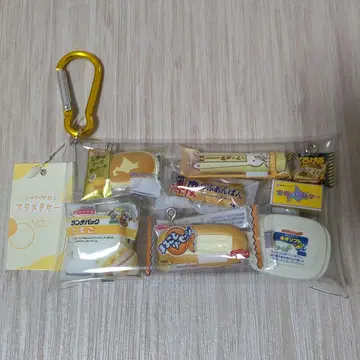 야마자키 가챠 파우치