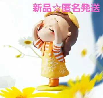 Nyota I Am the Seasons SUNSEEKER 니요타