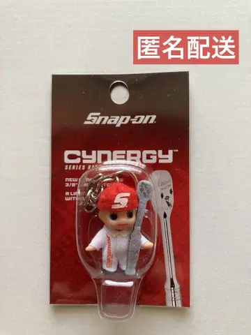 스냅온 Snap-on 큐피 코스튬 키링