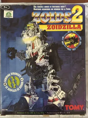 TOMY 해외판 조이드 ZOIDS2 고지라 ZOIDZILLA 미개봉