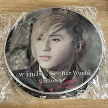 w-inds. Another World 치바 료헤이