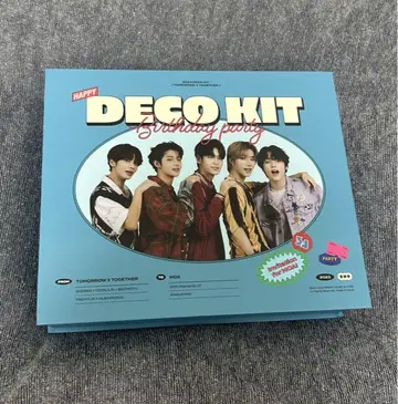 TXT 데코 키트 2023