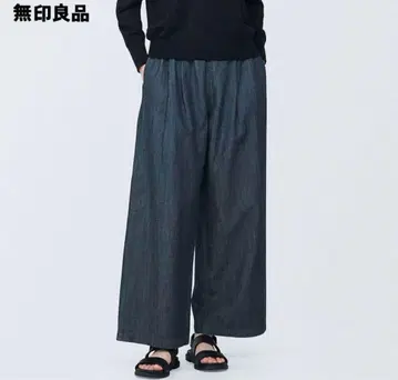 무인양품 코튼 린넨 데님 이지 와이드 팬츠 다크 네이비