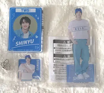 TWS 아크릴 플레이트 시뉴