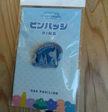 오사카 간사이 박람회 가스 파빌리온 핀 배지