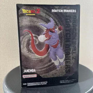 드래곤볼 Z MATCH MAKERS 쟈넨바