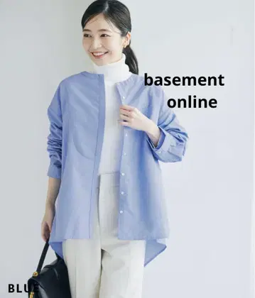 베이스먼트 온라인 비대칭 셔츠 basementonline