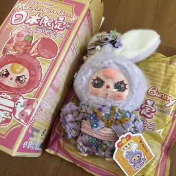 babythree 일본 한정판 기모노 토끼