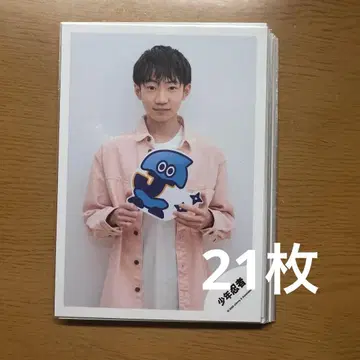 공식 사진 소년 닌자 카와사키 호시키 21장