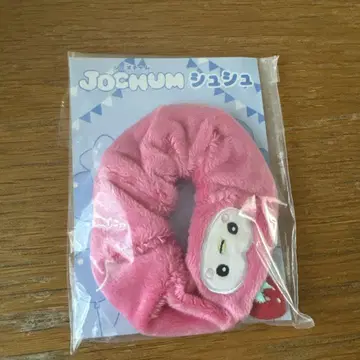 JOCHUM 뽀뽀 스크런치 JO1 카와니시 타쿠미