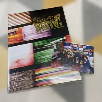 쟈니즈 west 팜플렛 westv 콘서트