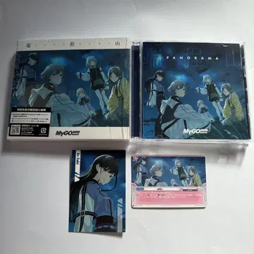 뱅드림 단테이잔 뱅가드 Blu-ray 혜택 포함
