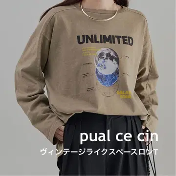 퓨어세신 pual ce cin 빈티지 라이크 스페이스 프린트 롱T