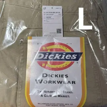 FUTURE ARCHIVE DICKIES W-KNEE WK BEIGE L