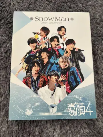 Snow Man 4 SnowMan반 DVD [ 정품 ]