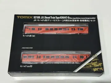 TOMIX 92188 키하 47 JR 서일본 갱신차 세트