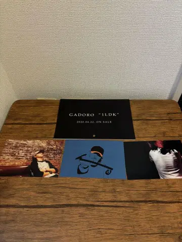 GADORO 1LDK 달력 엽서 세트