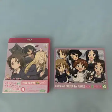 Blu-ray 걸즈 앤 판처 최종장 제4화 [특장 한정판]
