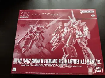 GUNDAM TR-6 (BARZAM II) RE-ZEON CAPTURED