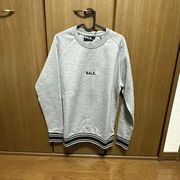 BALR. 그레이 트레이닝복