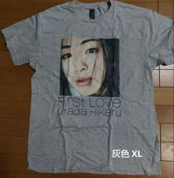 우타다 히카루 퍼스트 러브 -