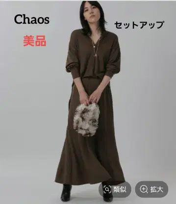 [ 새상품급 ] 카오스 바나나 저지 셔츠 스커트 셋업
