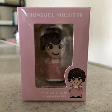 [박스 포함] 나니와단시 [미치에다 슌스케] 손가락 인형