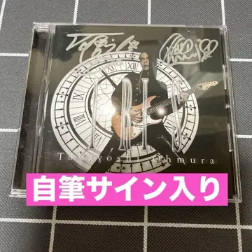 오무라 타카요시 / I-RI-S / CD 친필 사인