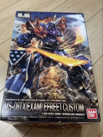RE/100 MS-08TX/Xi 이프리트 커스텀 1/100