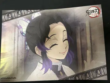 귀멸의 칼날 ufotable cafe DINING 런천매트 코쵸우 시노부