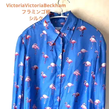 빅토리아 베컴 실크 플라밍고 패턴 긴팔 셔츠 더블 커프스