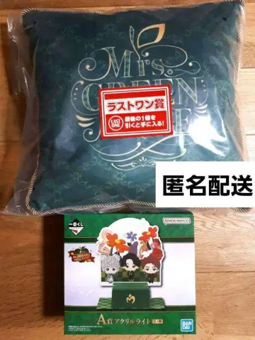 Mrs. GREEN APPLE 1번 복권 B상 라스트 원상 쿠션