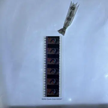4 미타카노모리 지브리 미술관 필름 북마커 하울의 움직이는 성 하울 소피