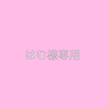 나루미 겐 괴수 8호전 엠블럼 택 컬렉션